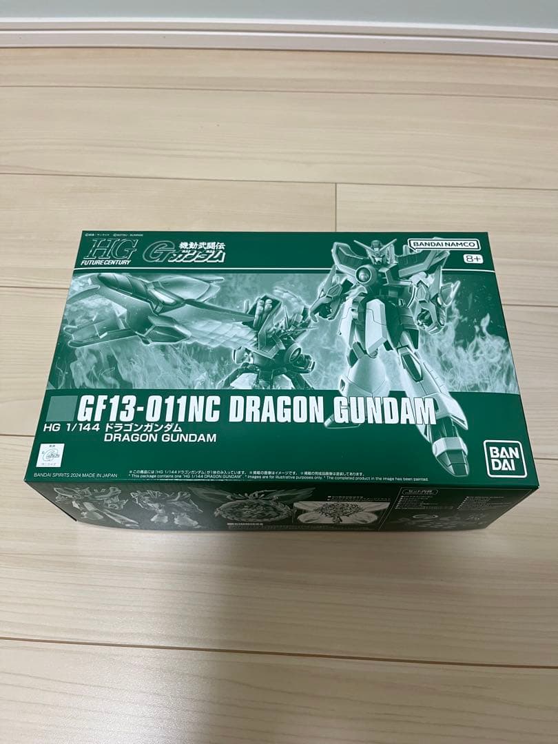 HG 1/144 3点セット シャイニング／ゴッド／ドラゴンガンダム