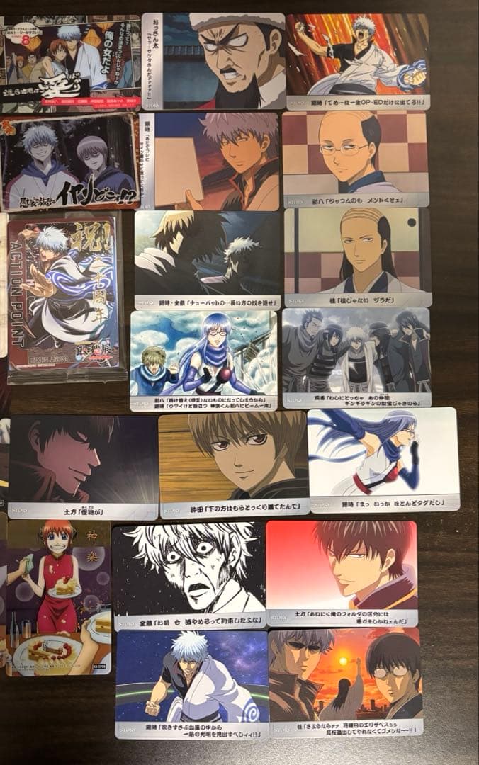 銀魂 カード 44点セット レア・箔押しあり まとめ売り