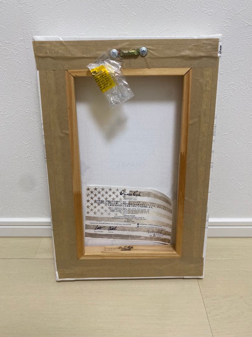 オリバーガル　CHANEL