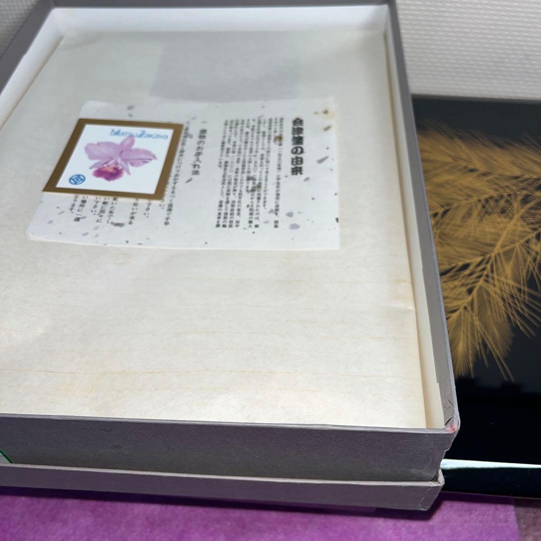 ⭕️端渓硯　希少　翡翠紋　綺麗　22cm超え　長方研