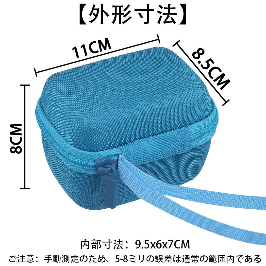 ❤️ラスト１点❤️ タカラトミー とびだせ! クリスタルファンタジー 収納ケース