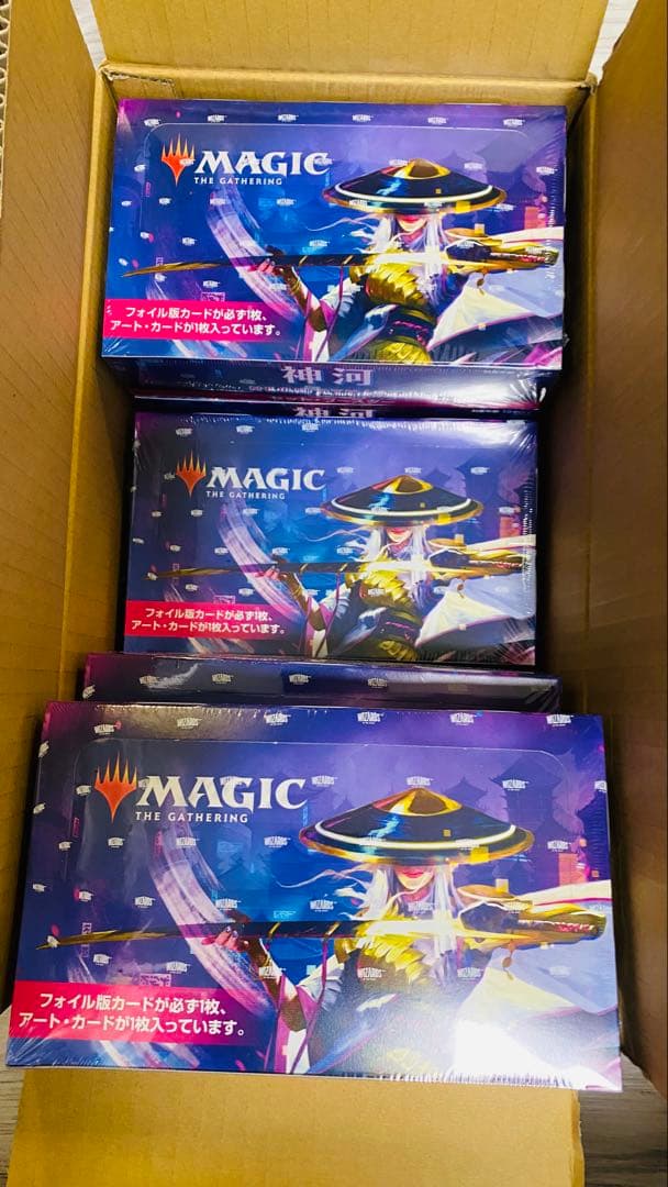 MTG　神河：輝ける世界 セット・ブースター　初版　6BOX　シュリンク未開封