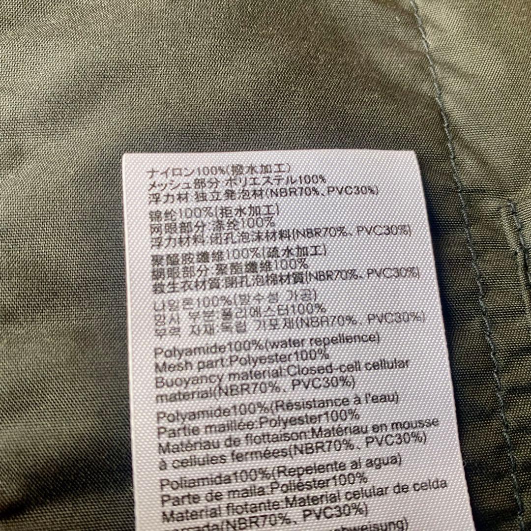 シマノ　ネクサス　フローティングベスト　VF-121N サイズXL