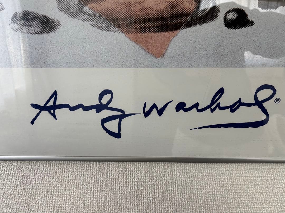 アンディ・ウォーホル ヴィンテージポスター 最後の晩餐 1998年発行 財団印2