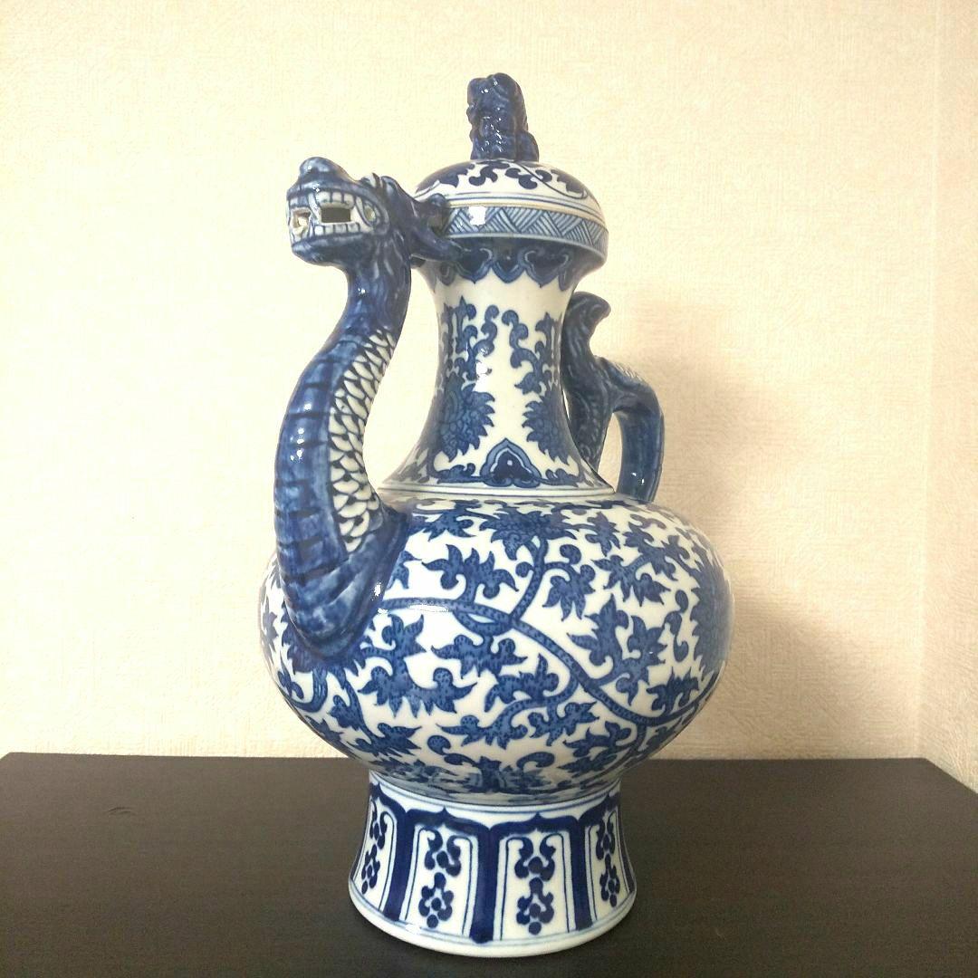 壺　陶器　美術品　工芸品　景徳鎮　水差し　龍　こまいぬ