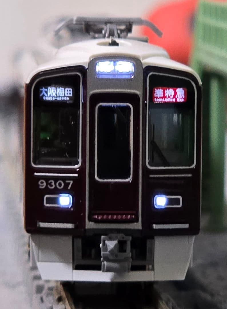 8月迄 阪急9300系＋6000系＋2350形セット