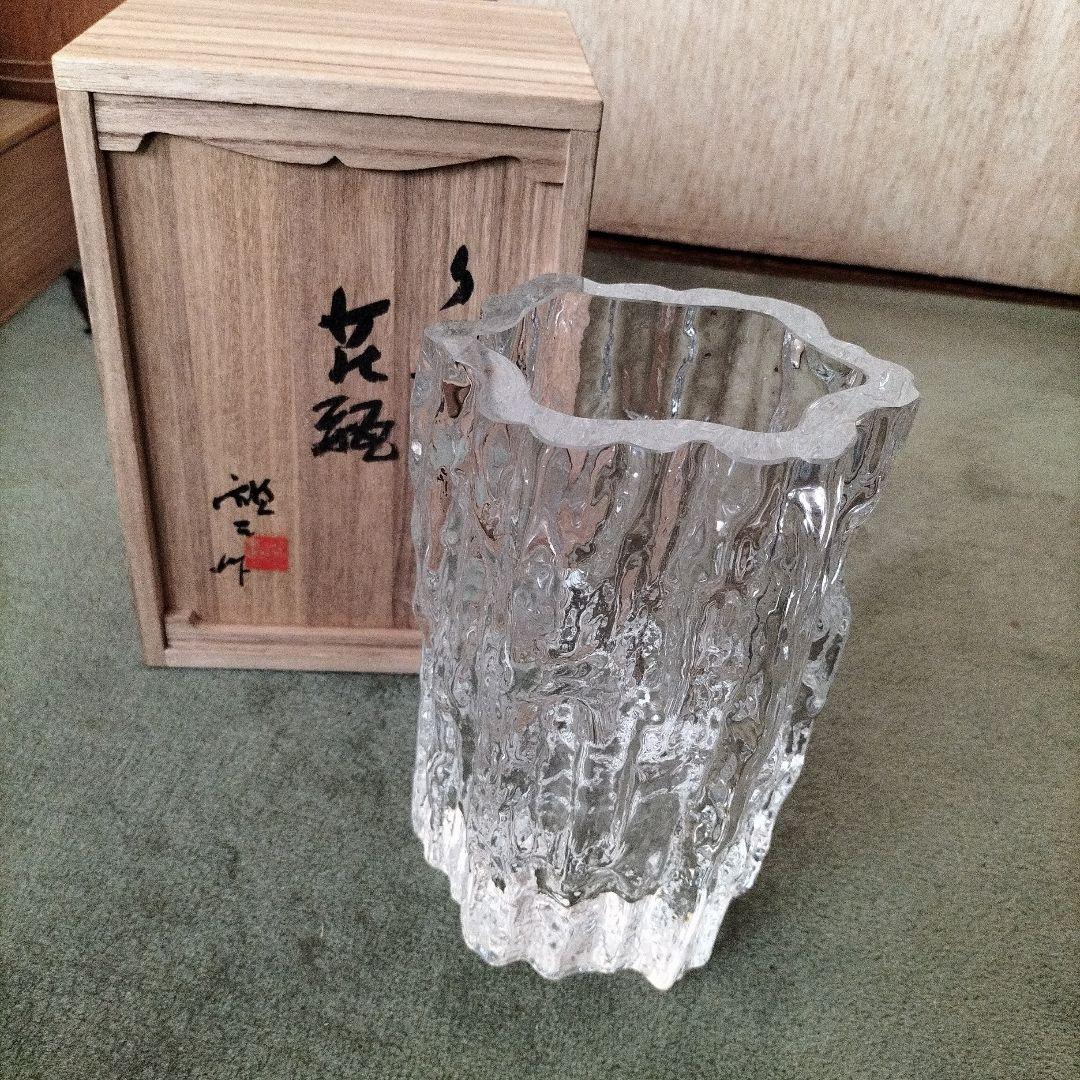 日本芸術院賞、各務鉱三作クリスタル花瓶　未使用