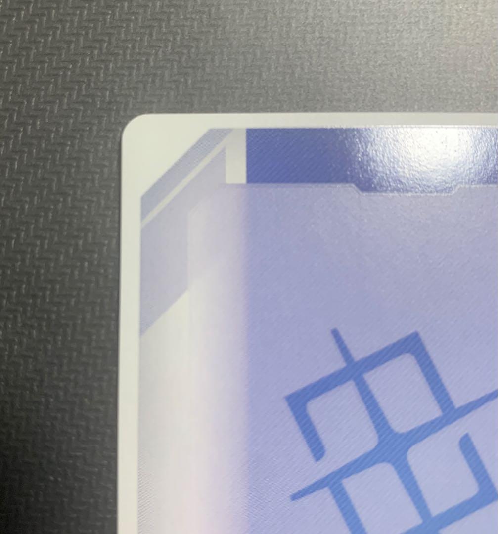 ガンダムカードゲーム　初代　ガンダム　青　ST01-001 パラレル　β版