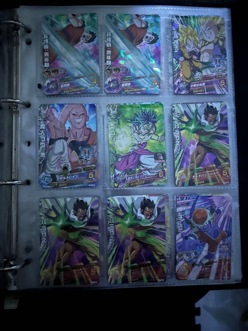 ドラゴンボールヒーローズ　スーパーレア　H1〜HG6まで