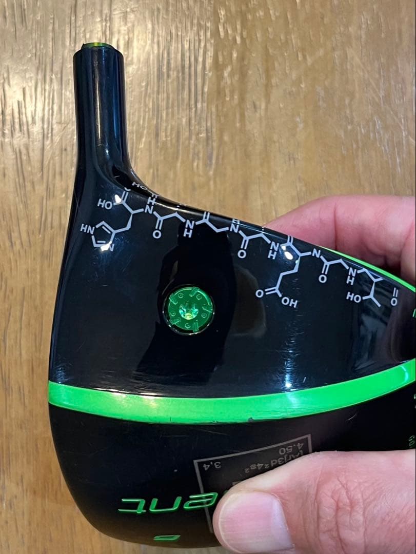 当店オススメ品♪お値引きしました！element 6 ドライバー 22度