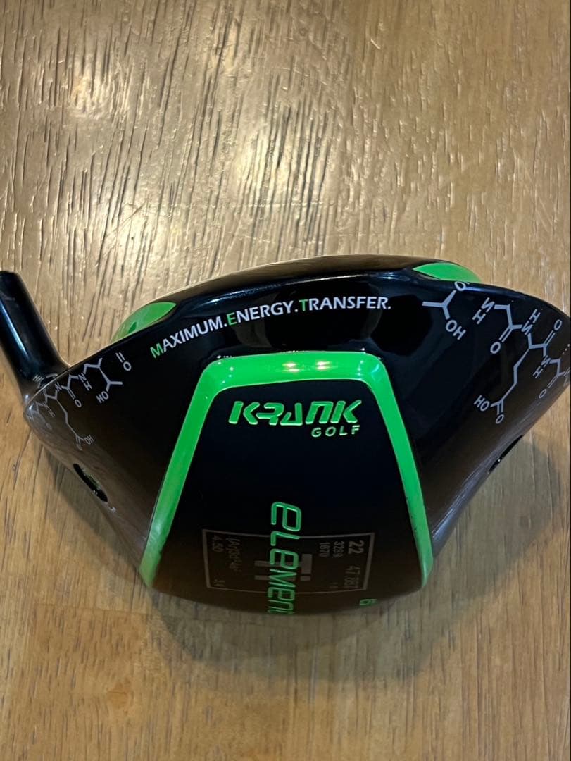 当店オススメ品♪お値引きしました！element 6 ドライバー 22度