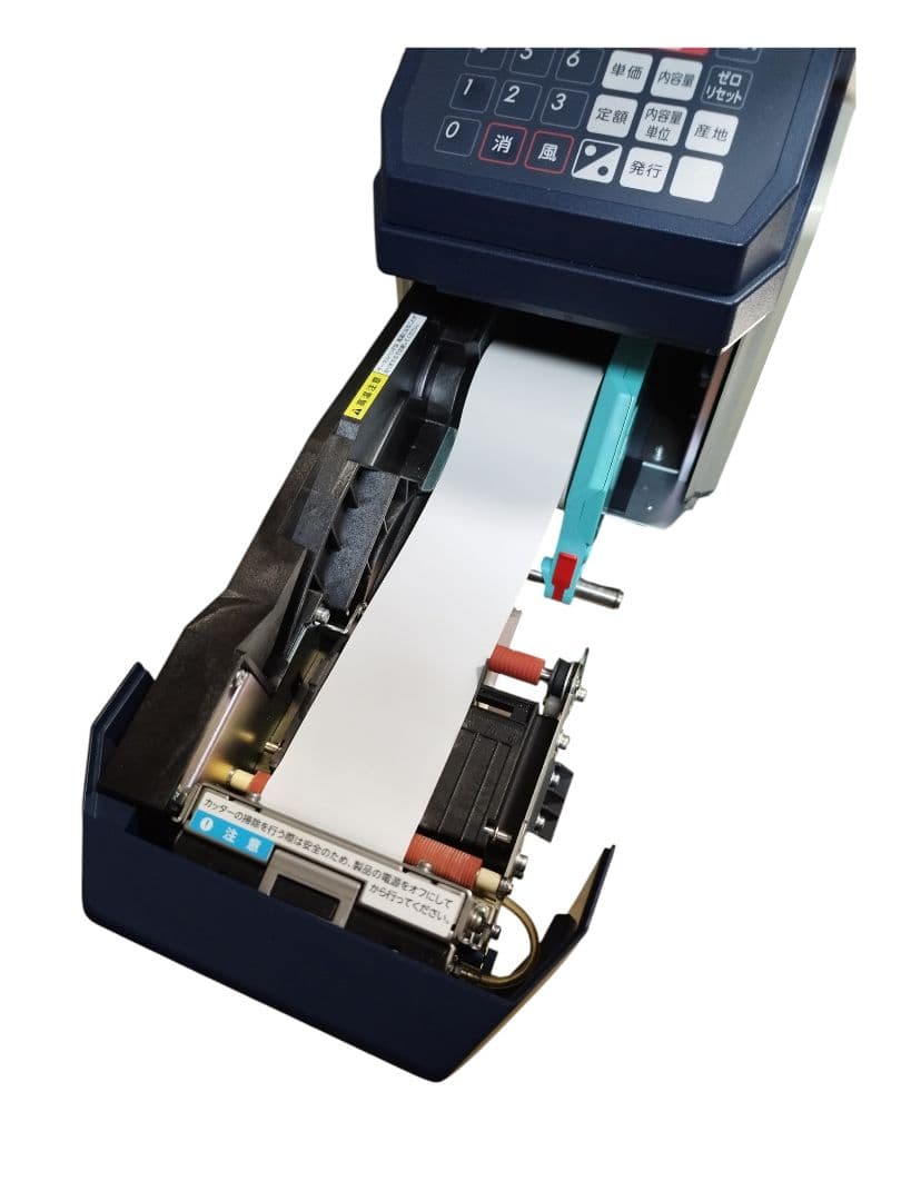 【動作確認済み】TERAOKA 寺岡精工【 DPS-560】 ラベルプリンター