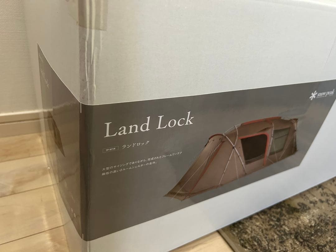 新品未使用　スノーピーク　Land Lock テント　1点のみ　早い者勝ち