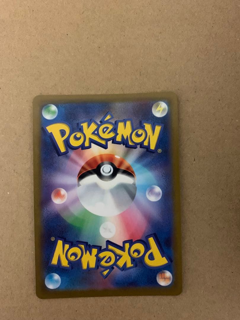 ポケモンカードゲーム　マリィのプライド　sr