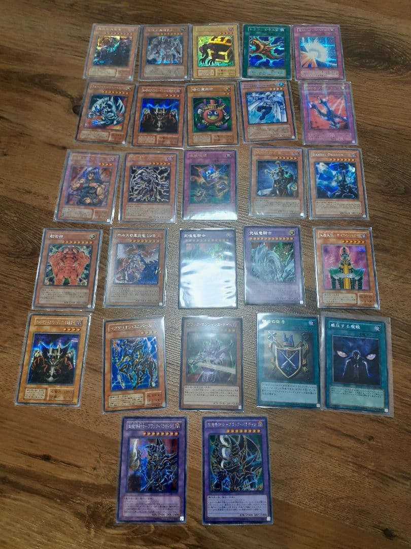 遊戯王 引退 まとめ売り 大量セット