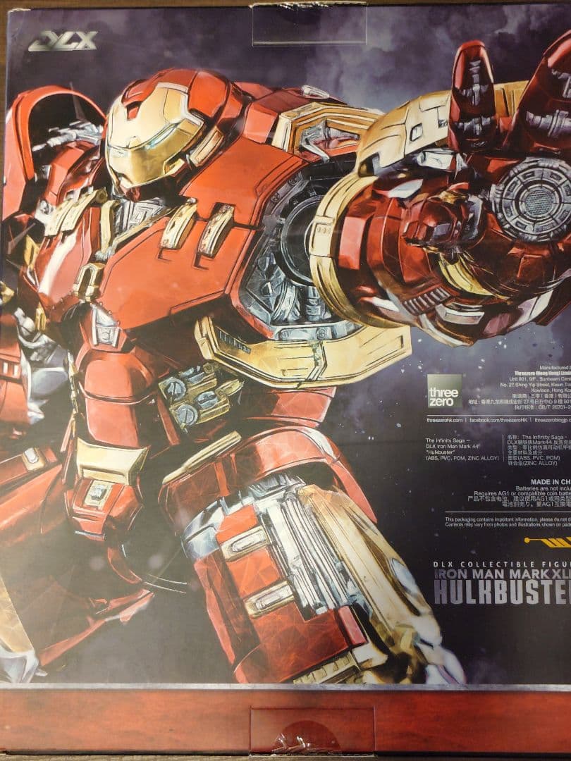 【未開封】Threezero アイアンマン マーク44 ハルクバスター