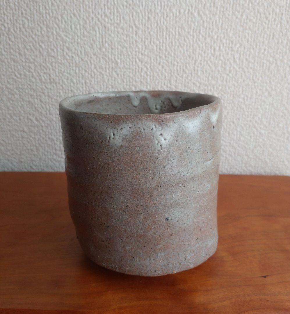 【唐津の巨匠】丸田宗彦　唐津筒茶盌　窯変　梅花皮　内田皿屋窯