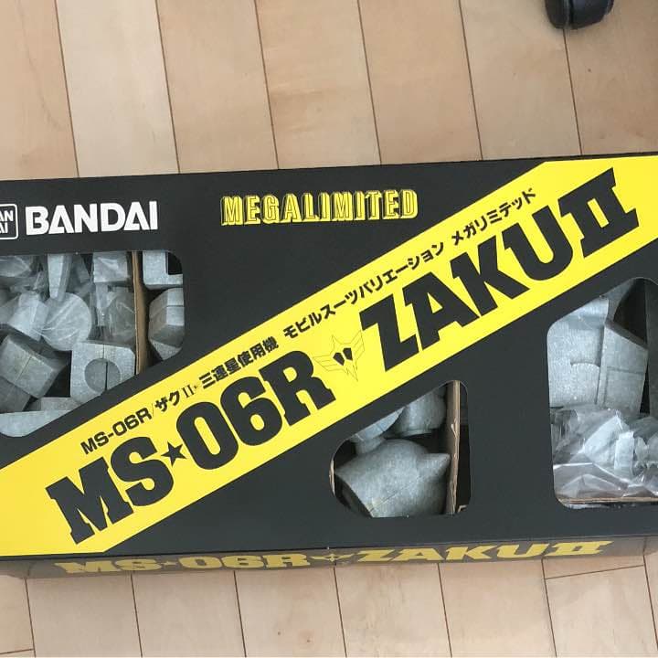 1/30　バブルキャストモデル MS-06R ザクⅡ 黒い三連星使用機