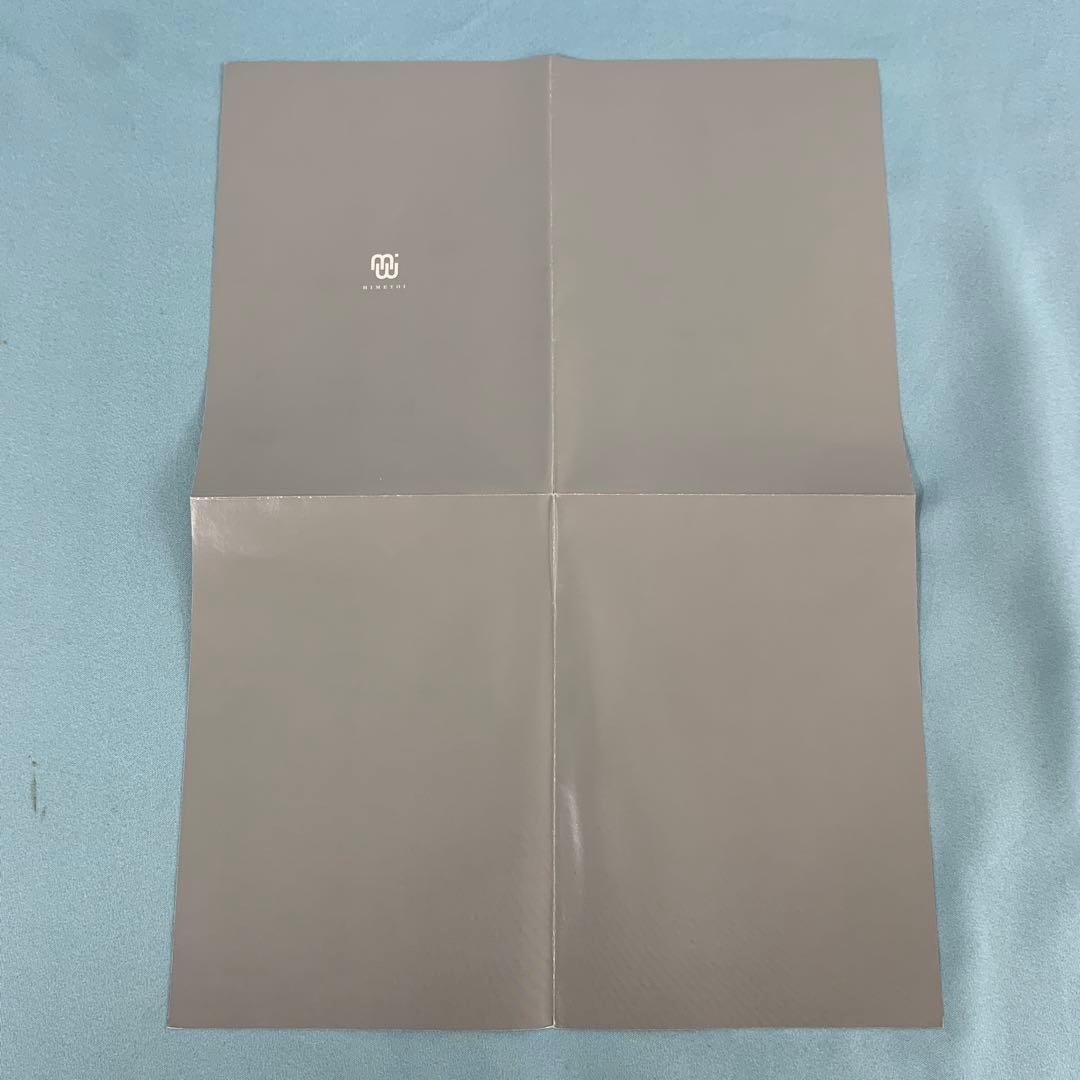 ジャベリン 幸せのジューンブライド 「アズールレーン」 1/7 フィギュア