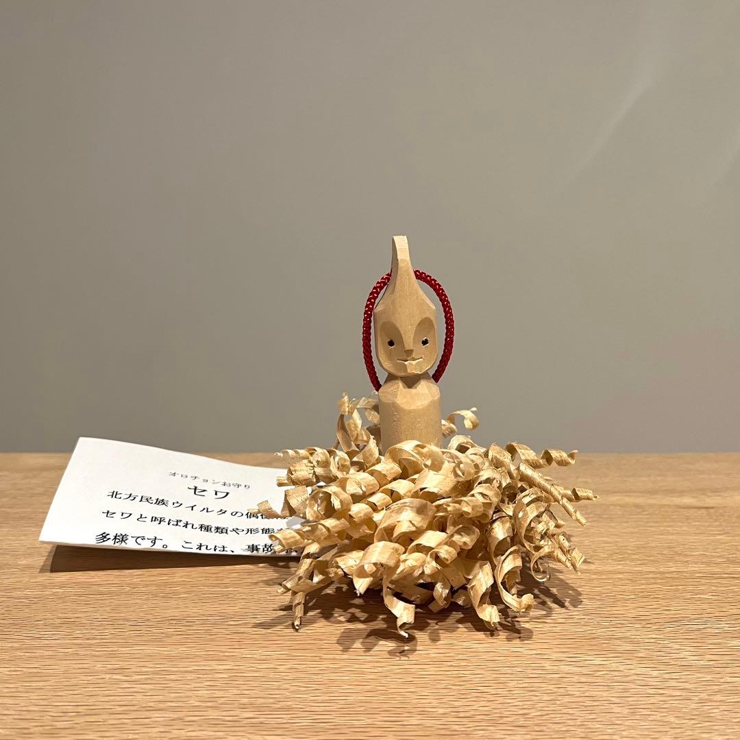 ①②セワ　セワポロロ