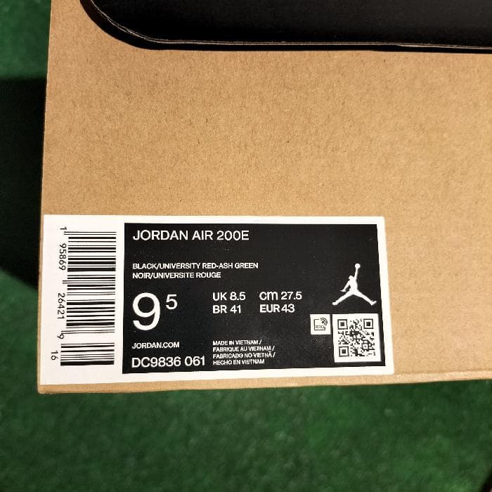 JORDAN AIR 200E ナイキ ジョーダン エア 200E