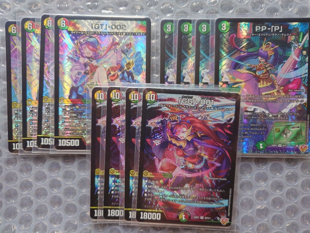 デュエマ　「GG」-001 PP-「P」 「GT」-002　4枚