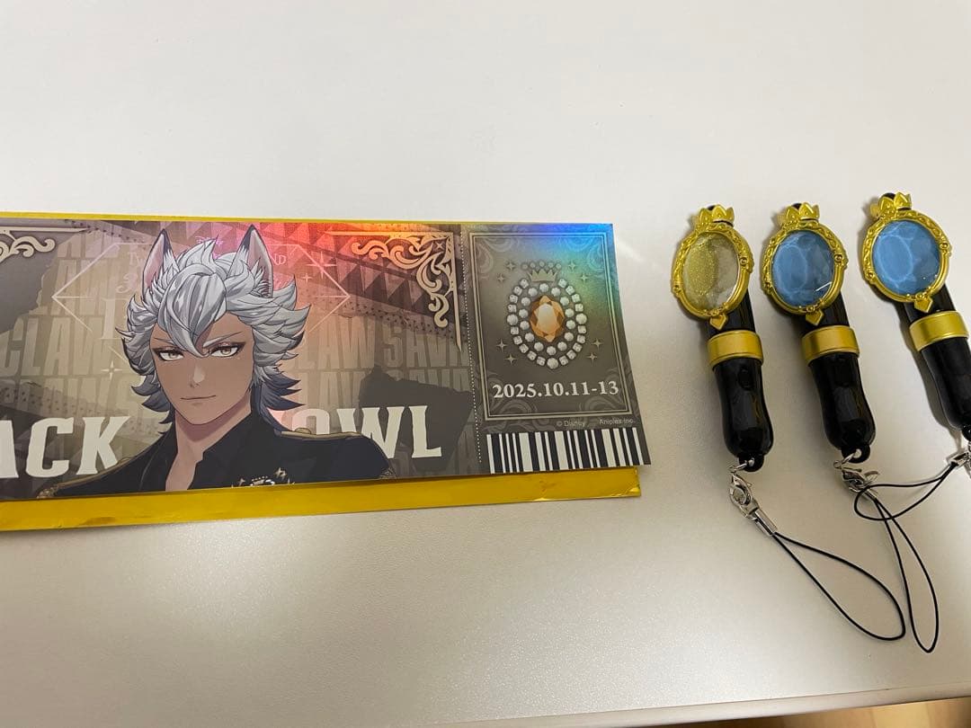 ツイステ まとめ売り