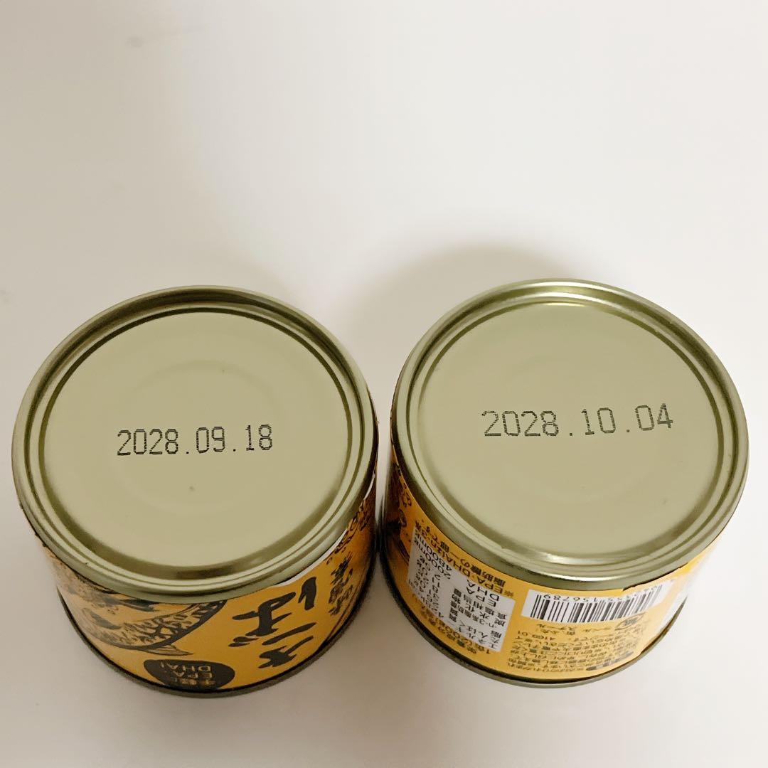 サバ缶 x 56個 (さば缶、鯖缶、缶詰)