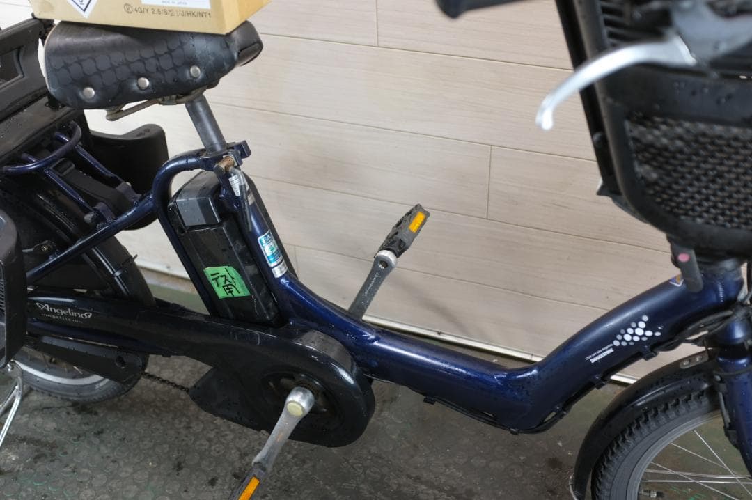 電動自転車 BS アンジェリーノ　 20インチ 3段（新品8.9Ah）充電器有