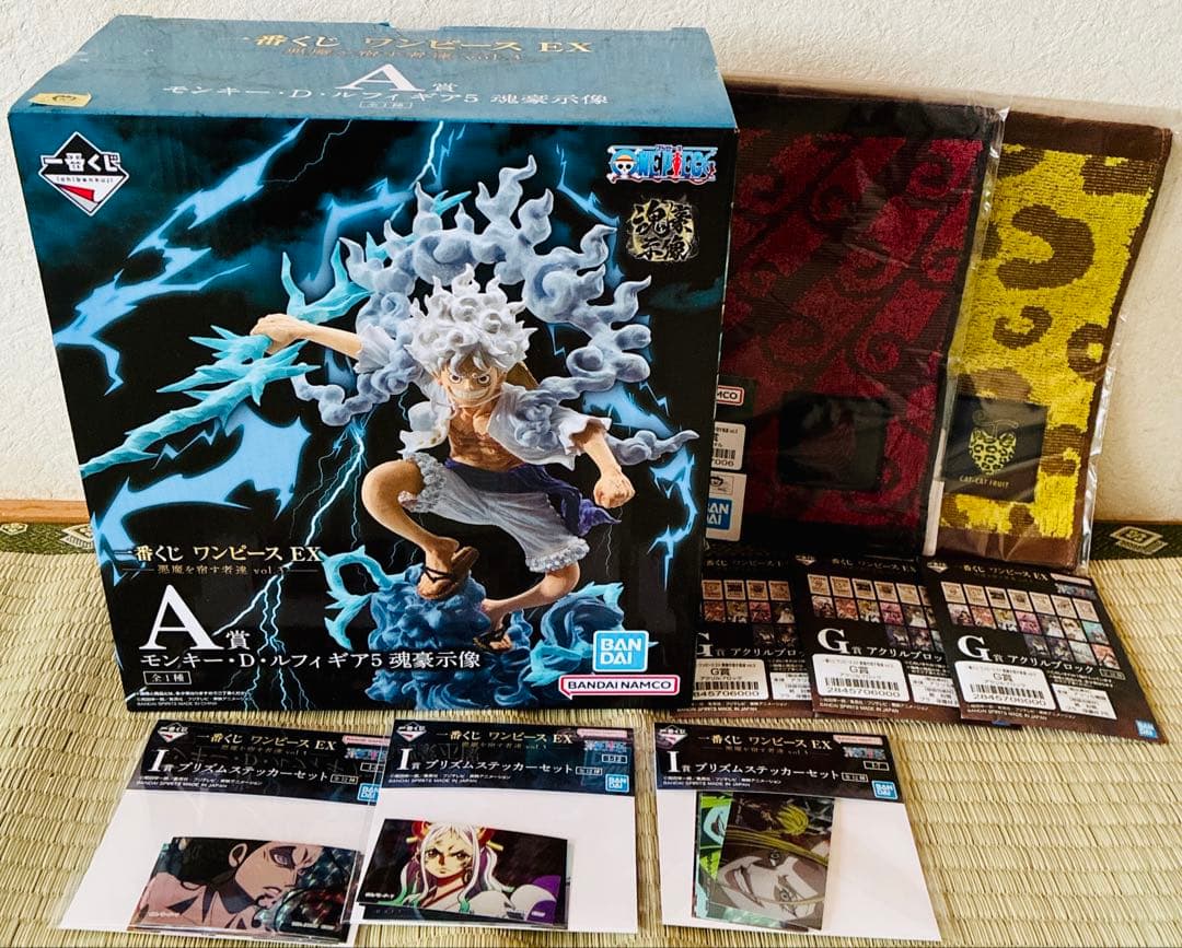 一番くじ　ワンピース　A賞　ルフィ　ラストワン　センゴク　フィギュア