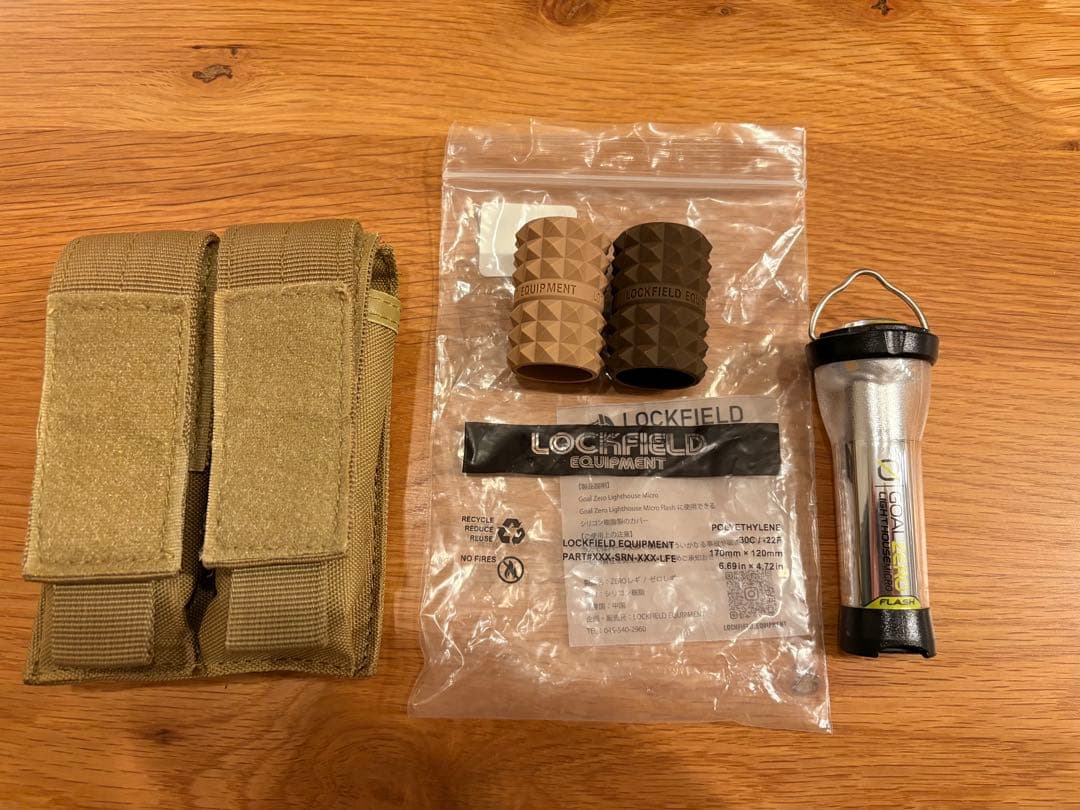 美品 ゴールゼロ Goal Zero 豪華セット