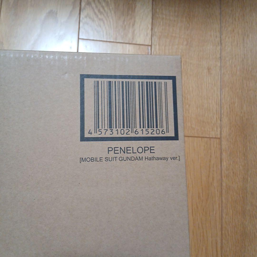 ロボット魂　バンダイ ペネロペ 1/144 ロボットフィギュア