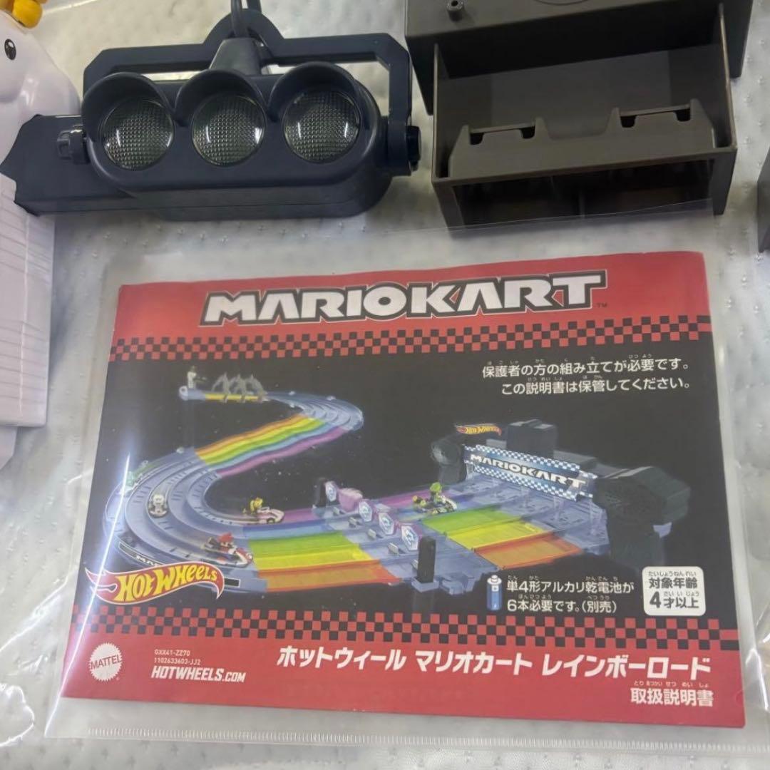 ホットウィール マリオカート レインボーロード コース一式 キャラ複数付