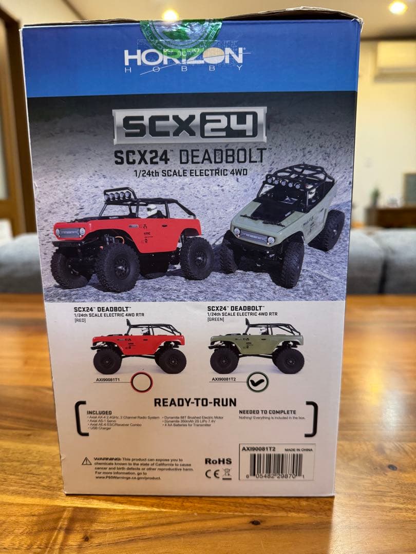 AXIAL SCX24 DEADBOLT 1/24 RTR デッドボルト