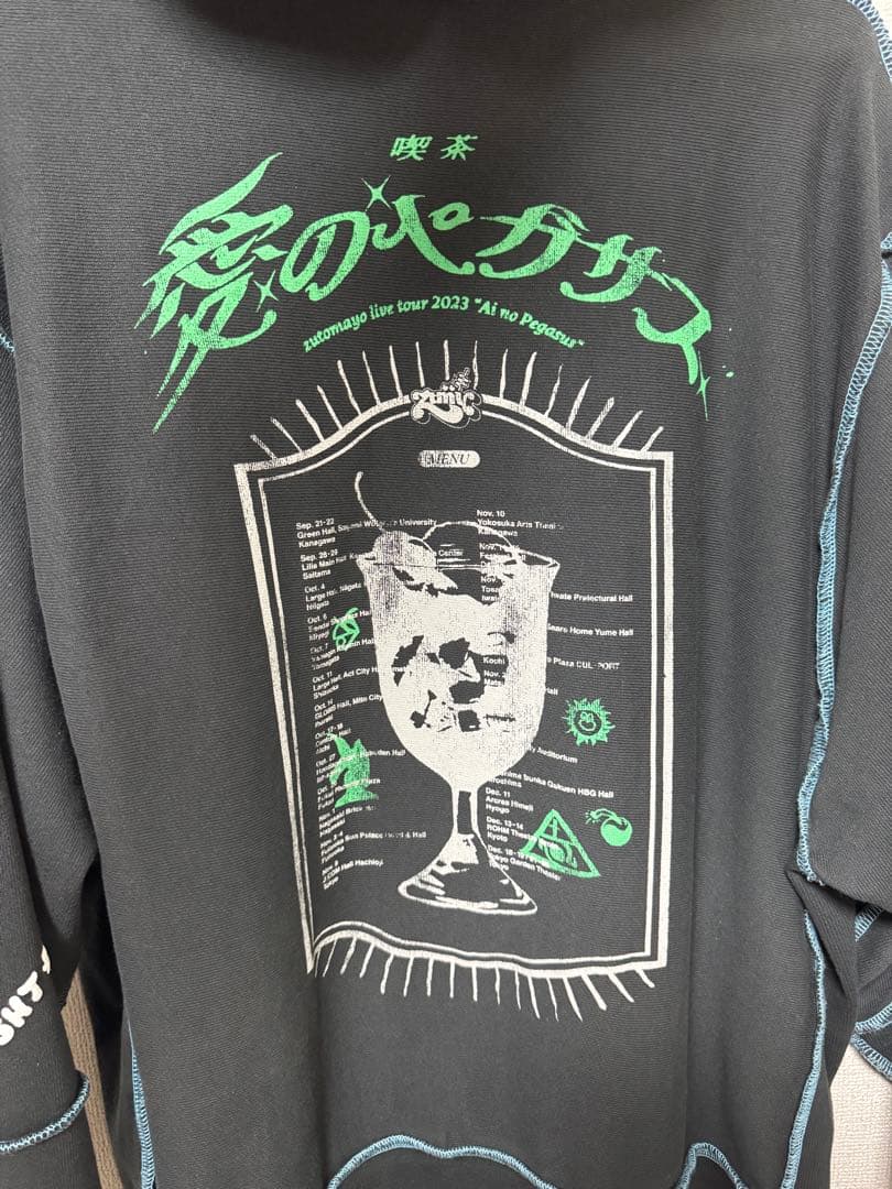 ずとまよ「喫茶・愛のペガサス」Premium Tour Hoodie〈XL〉
