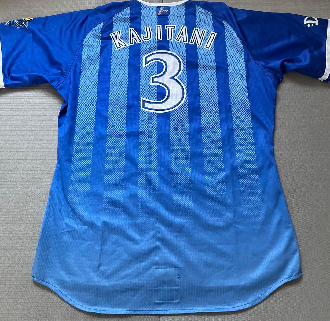 横浜DeNAベイスターズ ユニフォーム 昇華プリント 実使用 支給品 上下