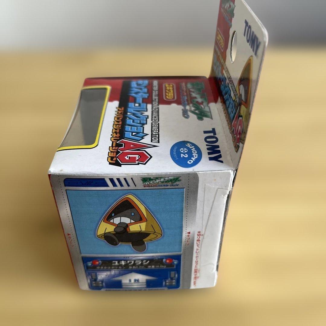 【美品】TOMY モンスターコレクション ジグザグマ ユキワラシ 未開封品