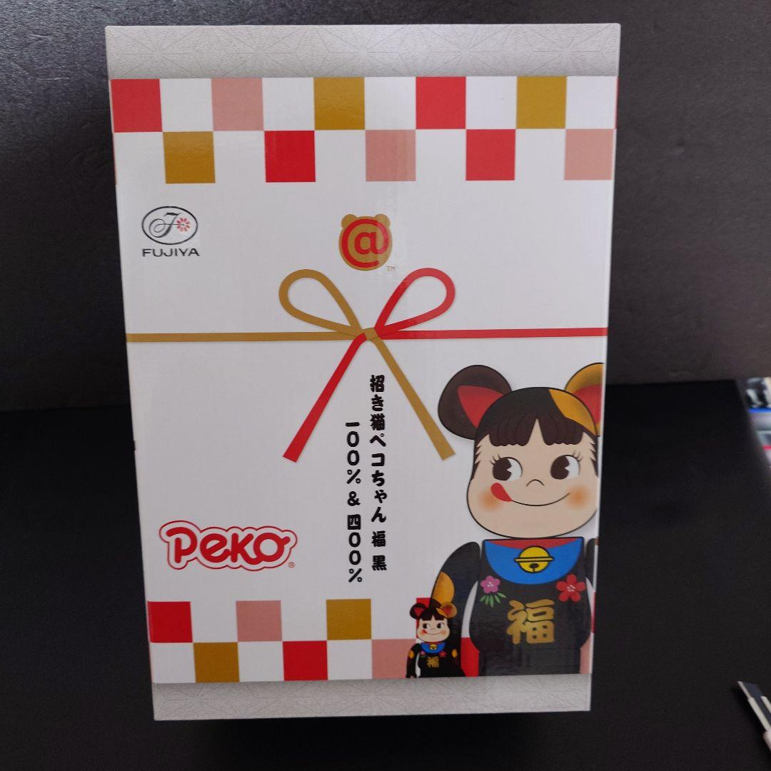 ベアブリック 招き猫 ペコちゃん 福黒 400%