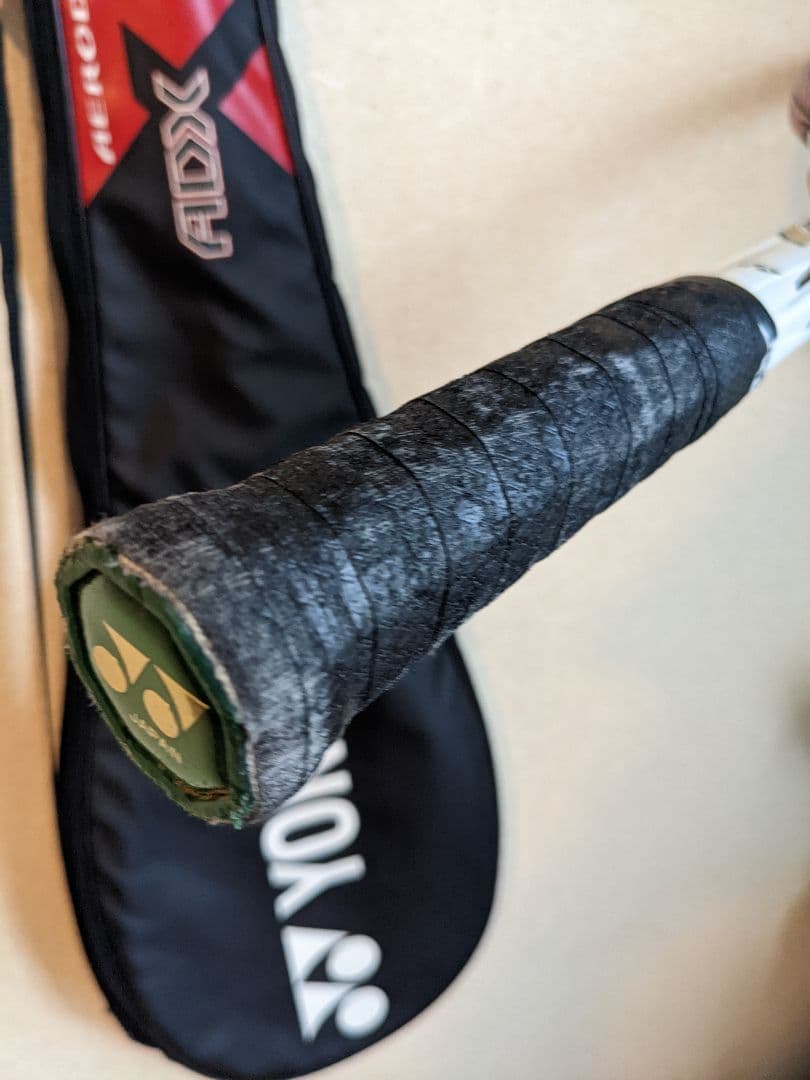 YONEX NEXTAGE700 軟式テニスラケット 後衛用