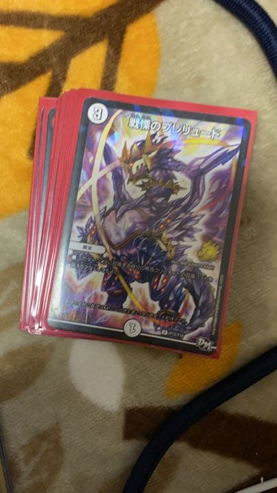 デュエルマスターズ ポカポカ・ハンマー