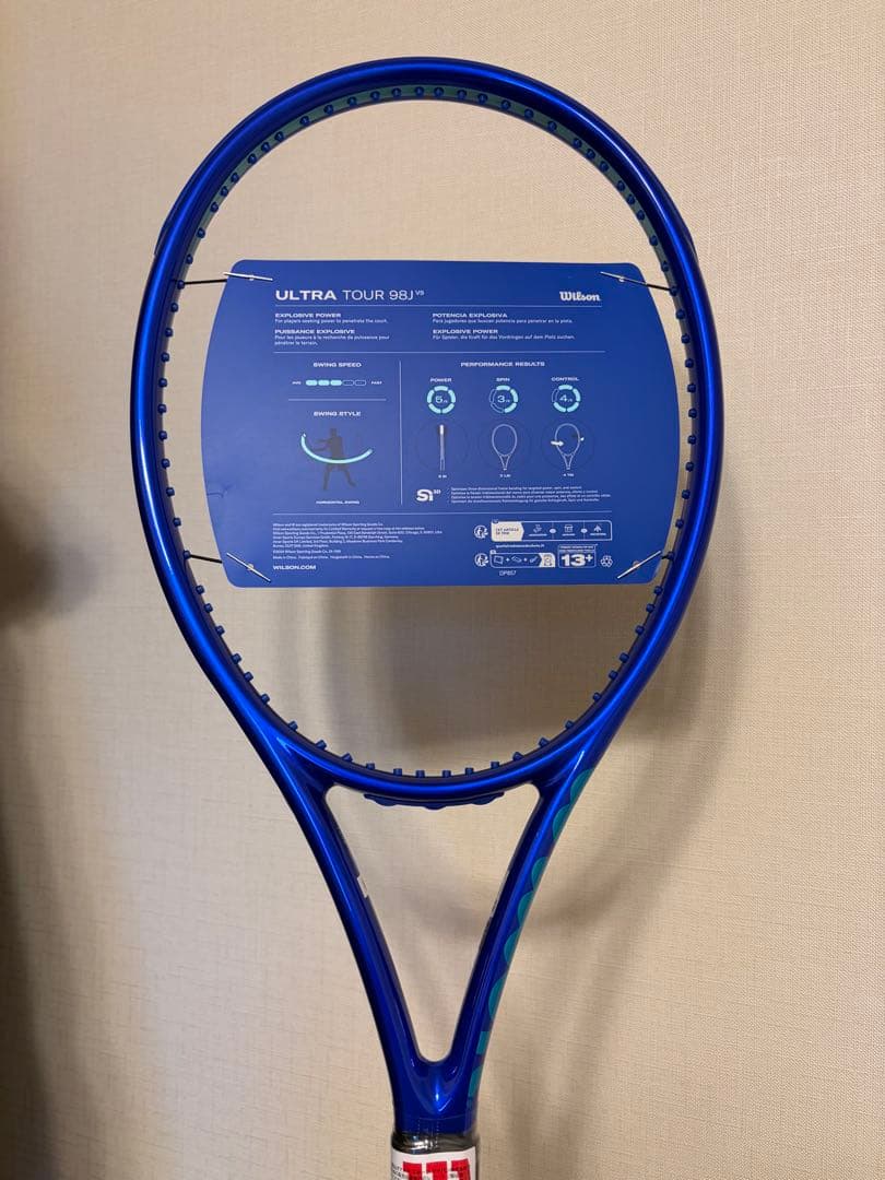 Wilson Ultra Tour 98 J V5 GS2 【価格交渉します】