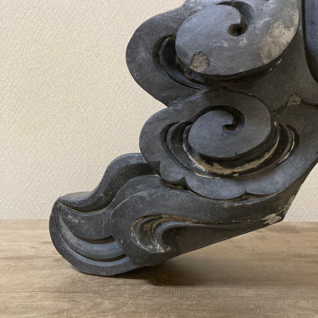 珍品　特大　古鬼瓦　郵便局紋　魔除け　アンティーク　昭和