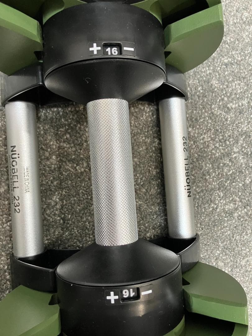 【1/4】FLEXBELL フレックスベル 32kg 可変式ダンベル 2kg刻み