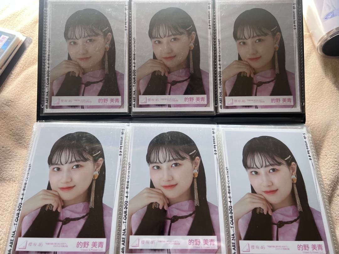 櫻坂46 的野美青　いくもど　27コンプ