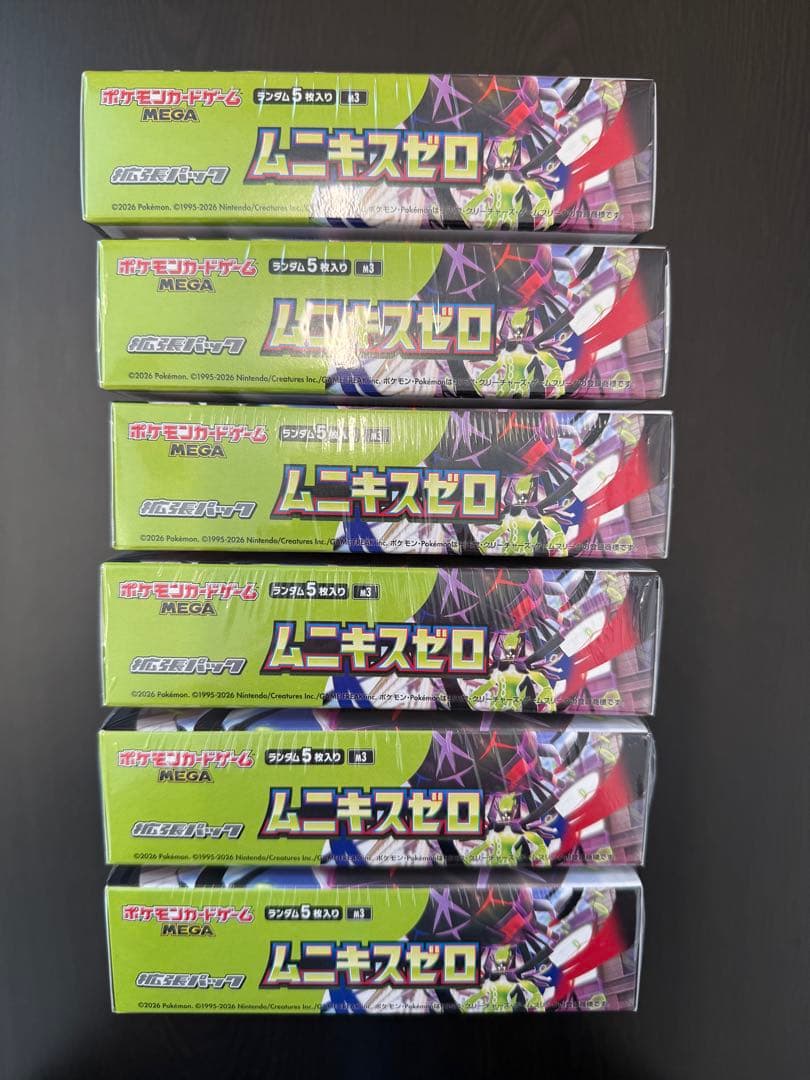 【未開封】ポケカ ムニキスゼロ 6BOX シュリンク付