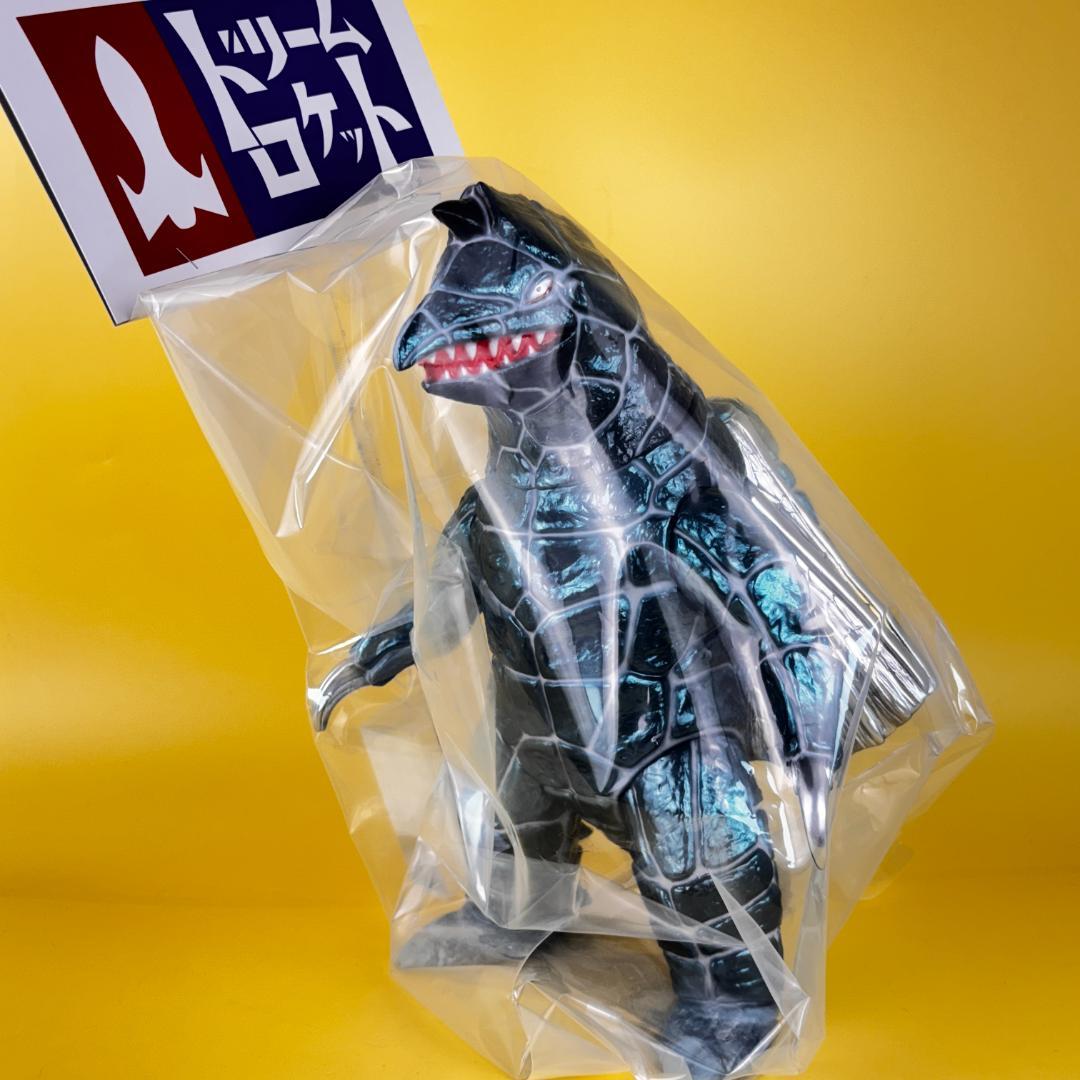 ドリームロケット　ドラコ　怪獣フィギュア　ソフビ