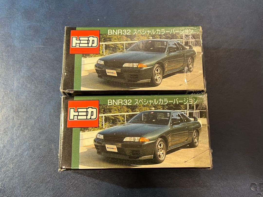 トミカ NISMO常務 博物館限定品 BNR32 スペシャルカラー 2台セット