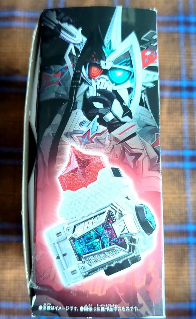 仮面ライダーゲンム　ガシャットケース　ベルト　ガシャットセット