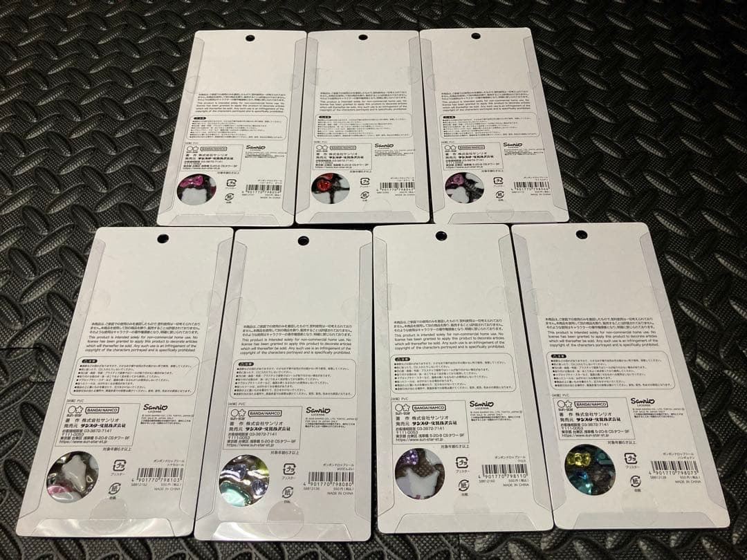 サンリオ　ドロップ　シール　23点セット