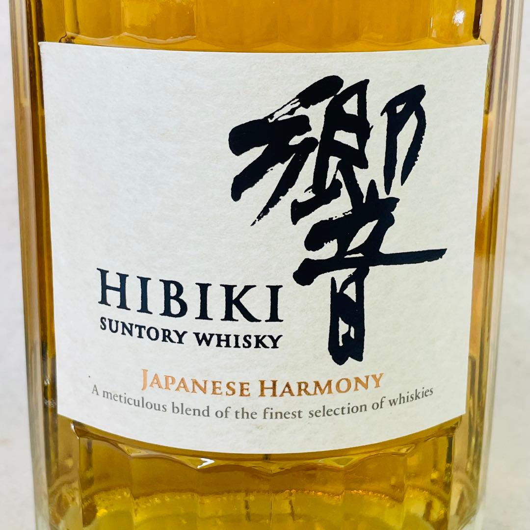 ウイスキー響17年　ジャパニーズハーモニー響　ブレンダーズチョイス響　3本まとめ